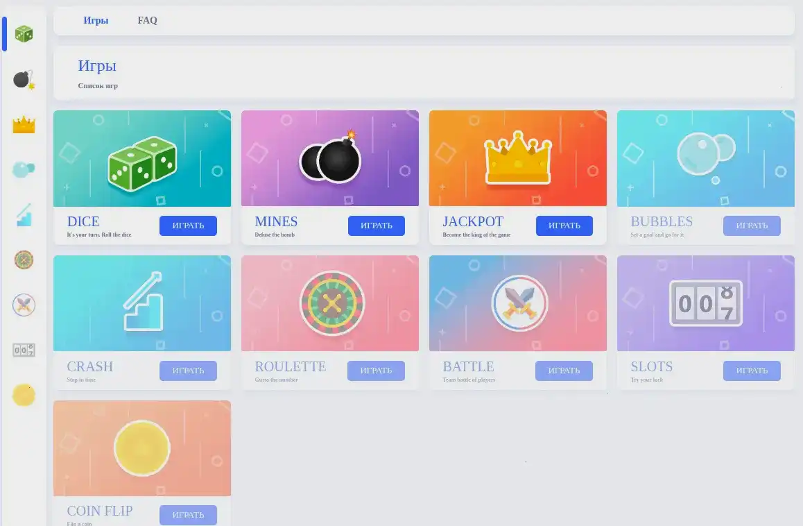 Способы оплаты в казино Старда